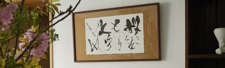 画像9
